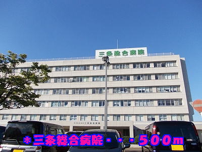 Hospital. 500m to Sanjo General Hospital (Hospital)