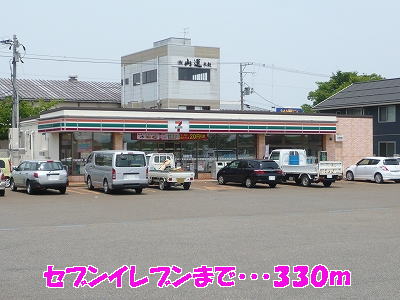 Convenience store. Seven-Eleven Sanjo Shimosugoro store up (convenience store) 330m