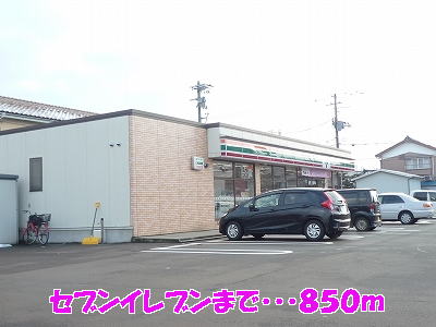 Convenience store. Seven-Eleven Sanjo Kitanyugura 1-chome to (convenience store) 850m