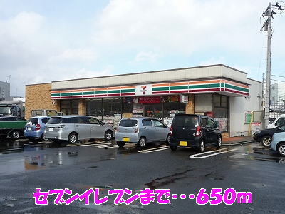 Convenience store. Seven-Eleven Sanjo Hayashimachi store up (convenience store) 650m
