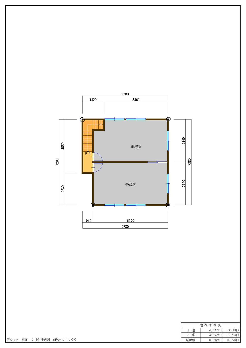 Floor plan. 8.2 million yen, 4K, Land area 89.26 sq m , Building area 101.02 sq m