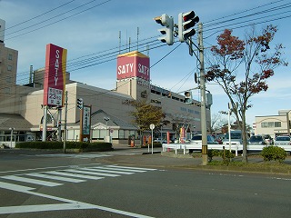 Supermarket. KenHisashi to Satie (super) 925m