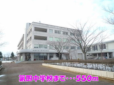 Junior high school. 550m to Sanjo fourth junior high school (junior high school)