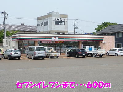 Convenience store. 600m to Sanjo Shimosugoro store (convenience store)