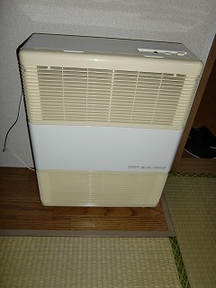 Other Equipment. Heater