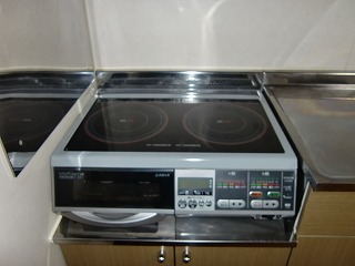 Kitchen. IH-click King heater