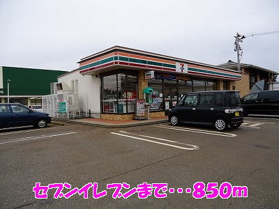 Convenience store. Seven-Eleven Sanjo Nishiuradate store up (convenience store) 850m