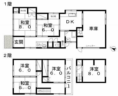 Floor plan. 8 million yen, 6DK, Land area 110.39 sq m , Building area 149.22 sq m