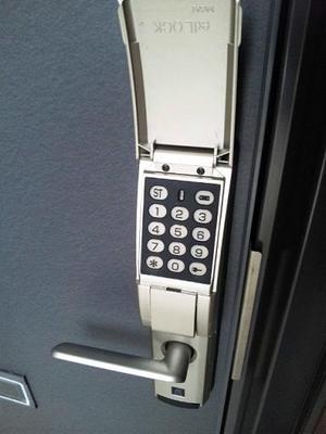Security. Digital lock
