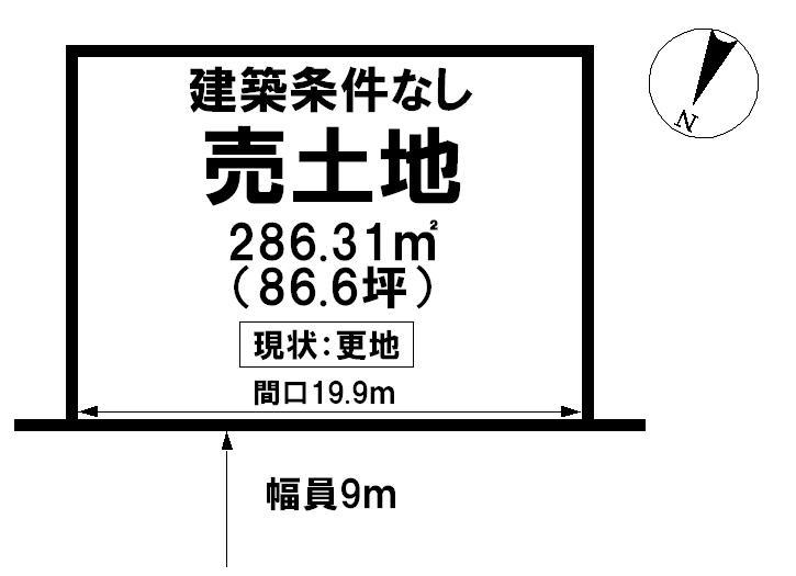 Compartment figure. Land price 13 million yen, Land area 286.31 sq m