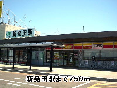 Other. 750m until Shibata Station (Other)