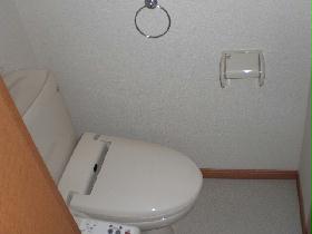 Toilet. Washlet Available