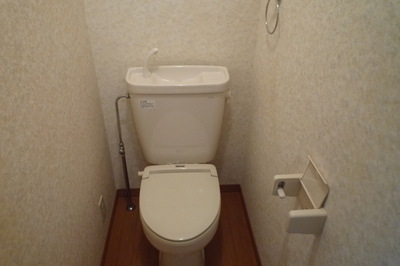 Toilet. It has become a heating toilet seat