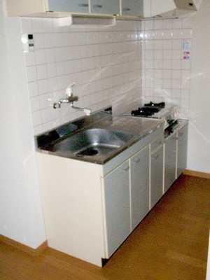 Kitchen. I'm happy to spread the sink! ! 