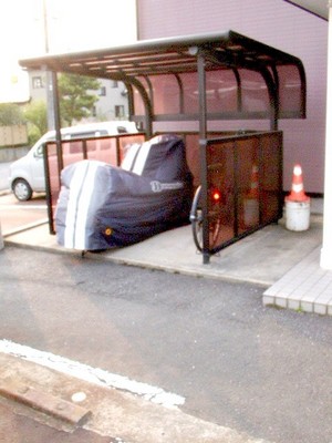 Receipt. Bicycle parking is also roofed