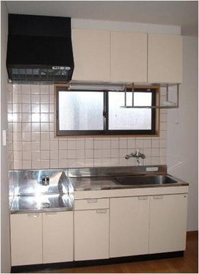 Kitchen. Self-catering is also a large kitchen that she can Ease
