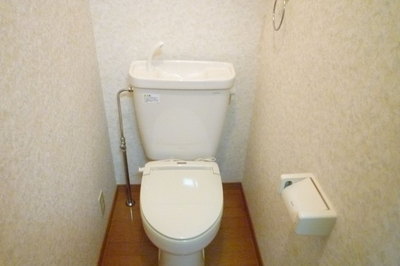 Toilet. It has become a heating toilet seat