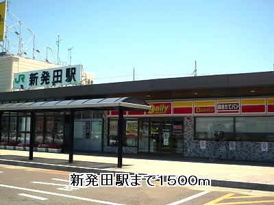 Other. 1500m to Shibata Station (Other)