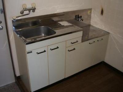 Kitchen. It is bringing stove