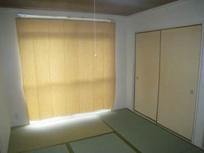 Living and room. Japanese style room