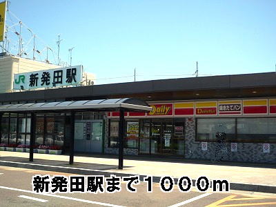 Other. 1000m to Shibata Station (Other)