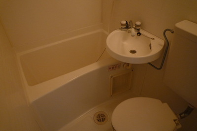 Bath. It has become a unit type