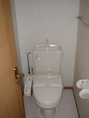 Toilet. Washlet is with