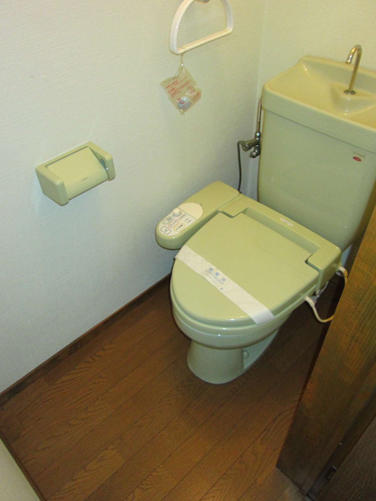 Toilet