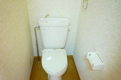 Toilet. It has become a heating toilet seat