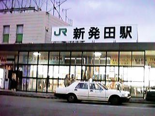 Other. Shibata Station is the nearest station