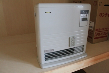 Other Equipment. Gas heater