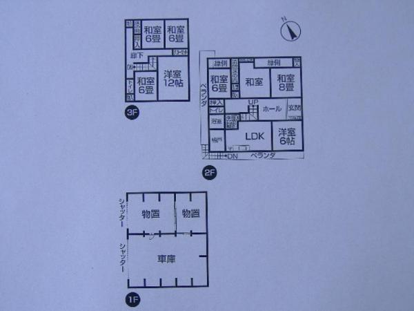 Floor plan. 12,980,000 yen, 8LDK, Land area 584.75 sq m , Building area 297.49 sq m 8LDK