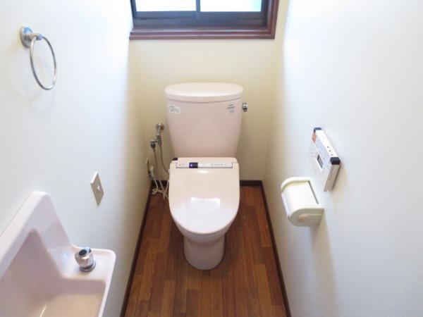 Toilet. Second floor toilet with motion sensors