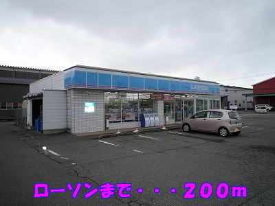 Convenience store. 200m to Lawson swallow Somagi store (convenience store)