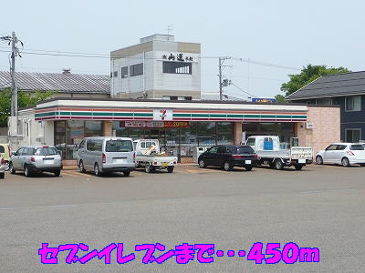 Convenience store. Seven-Eleven Sanjo Shimosugoro store up (convenience store) 450m