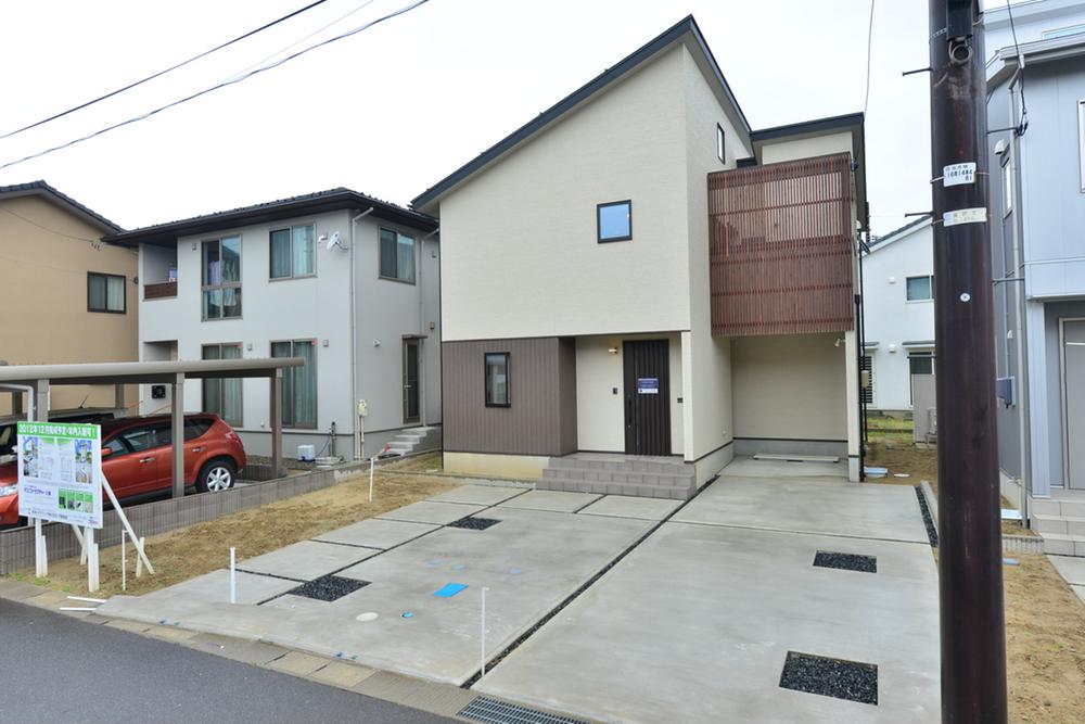 Local appearance photo