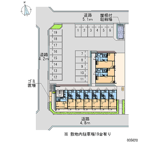 Tsubame, Niigata Prefecture Sado