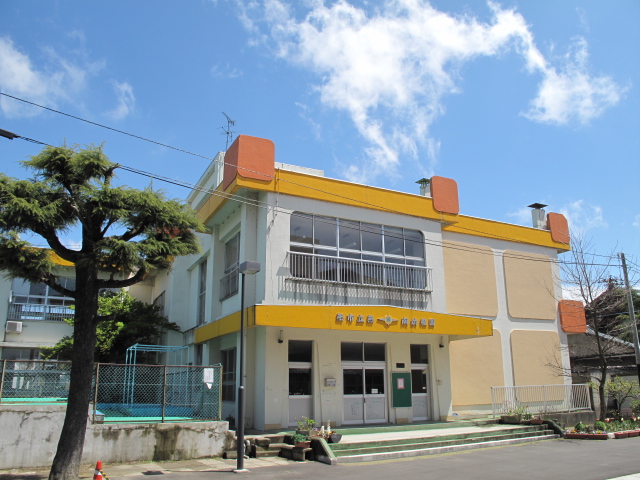 kindergarten ・ Nursery. South nursery school (kindergarten ・ 622m to the nursery)