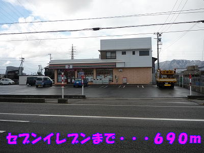 Convenience store. Seven-Eleven Kaetsu Kitayoshida store up (convenience store) 690m