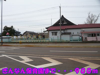 kindergarten ・ Nursery. Ginkgo nursery school (kindergarten ・ 900m to the nursery)