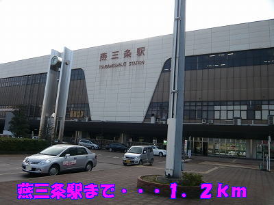 Other. 1200m to Tsubame-Sanjo Station (Other)