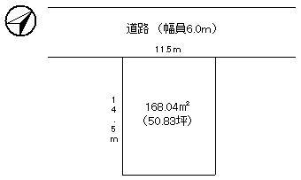 Compartment figure. Land price 6.3 million yen, Land area 168.04 sq m