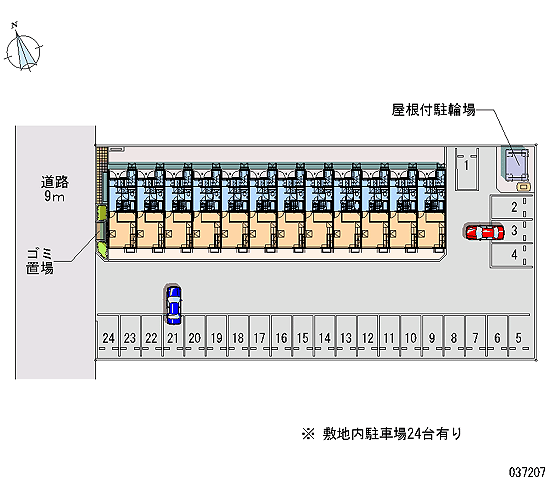 Tsubame, Niigata Prefecture Higashioda