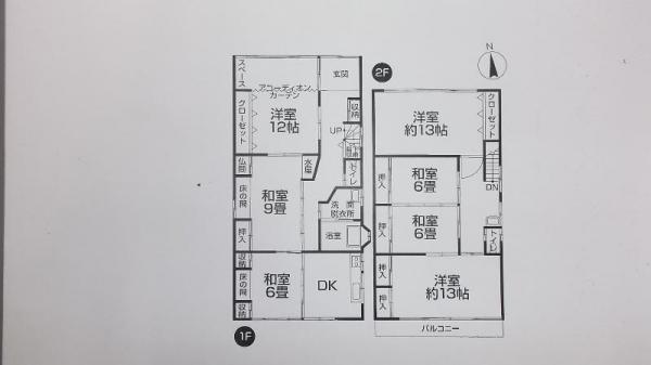 Floor plan. 15.8 million yen, 7DK, Land area 413.54 sq m , Building area 186.17 sq m 7DK