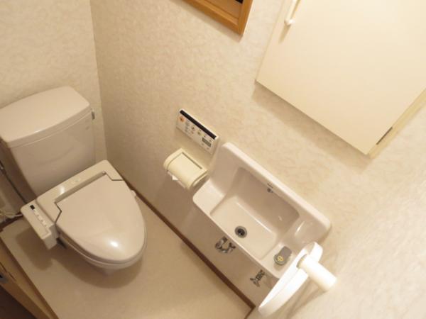 Toilet. First floor toilet with hot seat