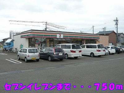 Convenience store. Seven-Eleven Tsubameminami 7-chome up (convenience store) 750m