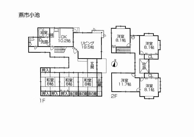 Floor plan. 20 million yen, 7DK + S (storeroom), Land area 540.43 sq m , Building area 226.82 sq m