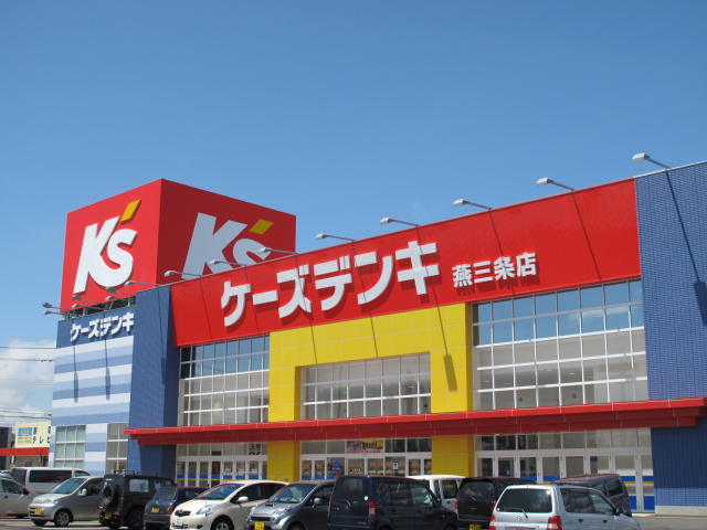 Home center. K's Denki Tsubamesanjo to the store (hardware store) 594m