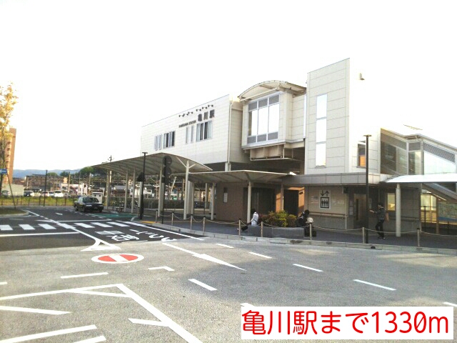 Other. 1330m to Kamegawa Station (Other)