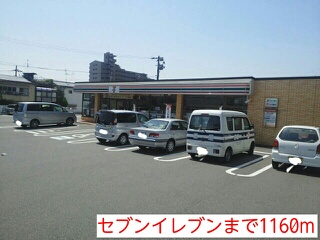 Other. 1160m to Seven-Eleven (Other)